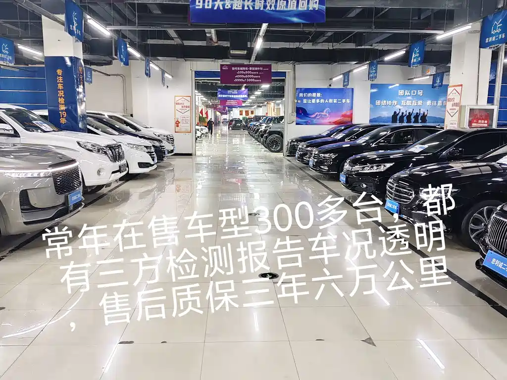 Mazda 3 Axela 2019