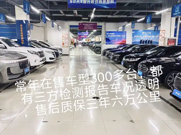Mazda 3 Axela 2019