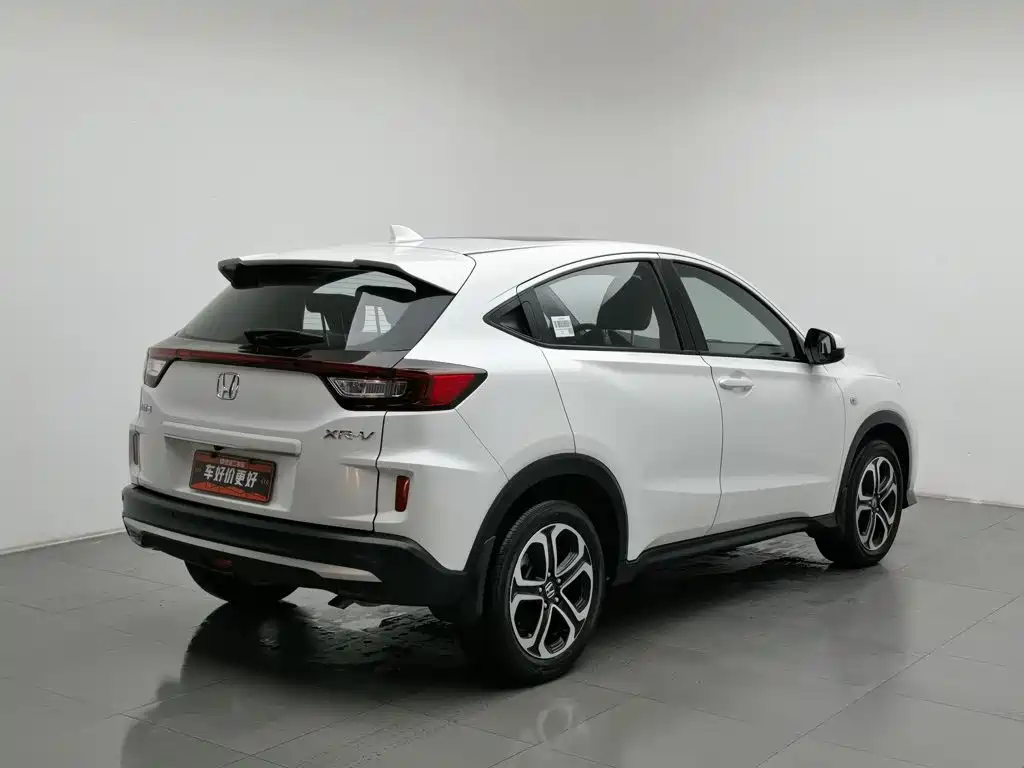 Honda XR-V 2020