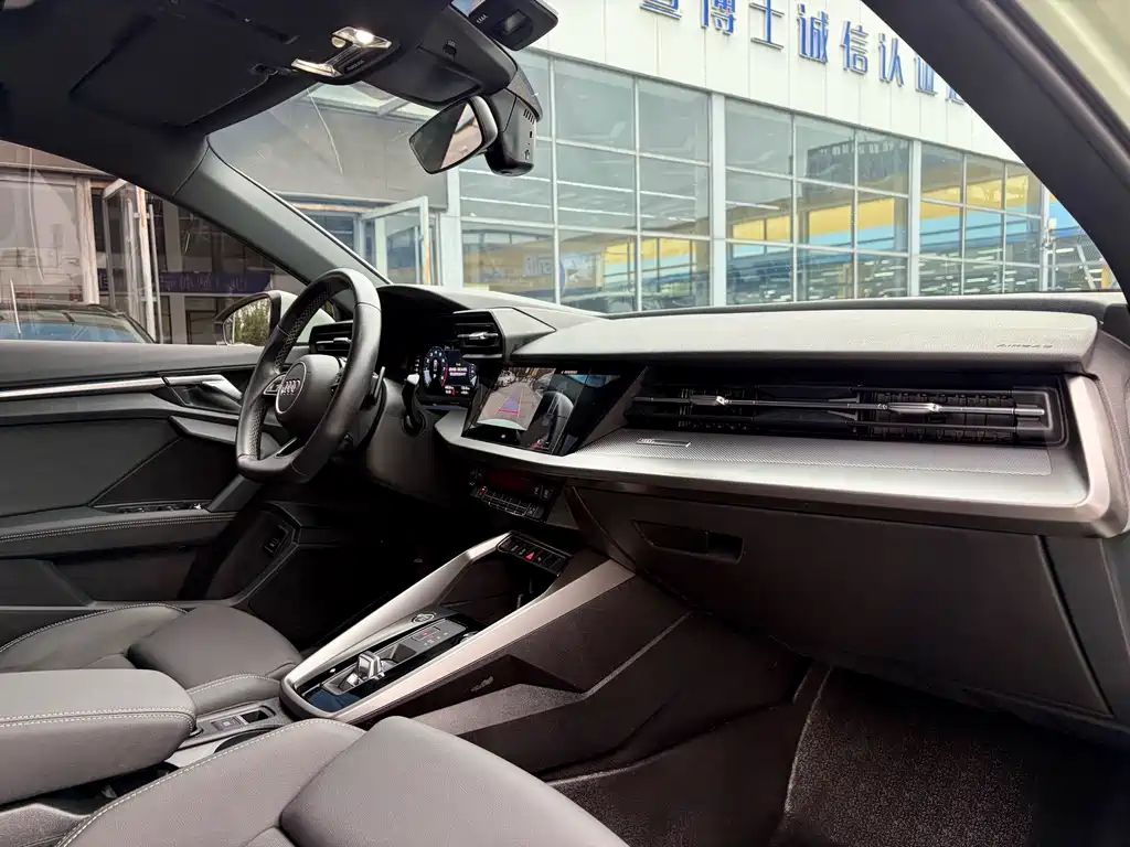 Audi A3 2023