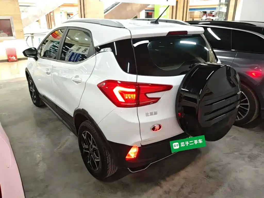 BYD Yuan Pro 2021