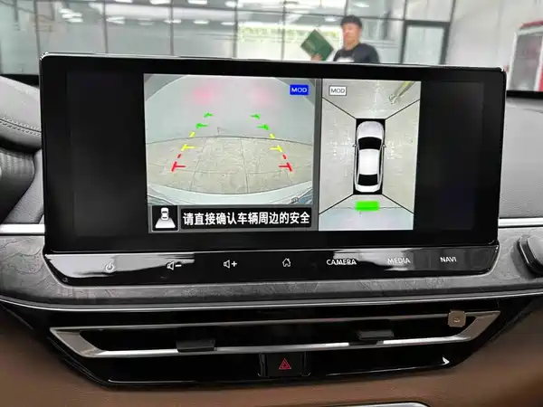 Nissan Teana 2023