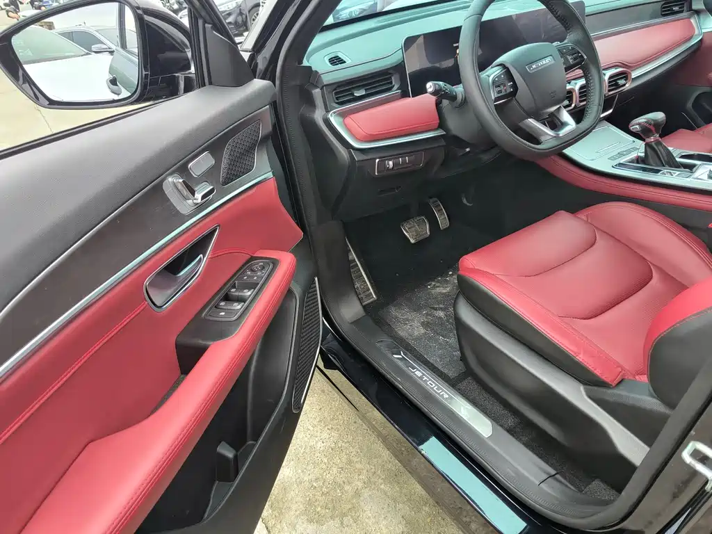 Jetour X70 PLUS 2020