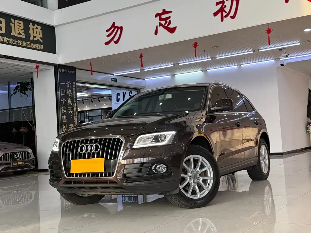 Audi Q5 2015 — фото 1