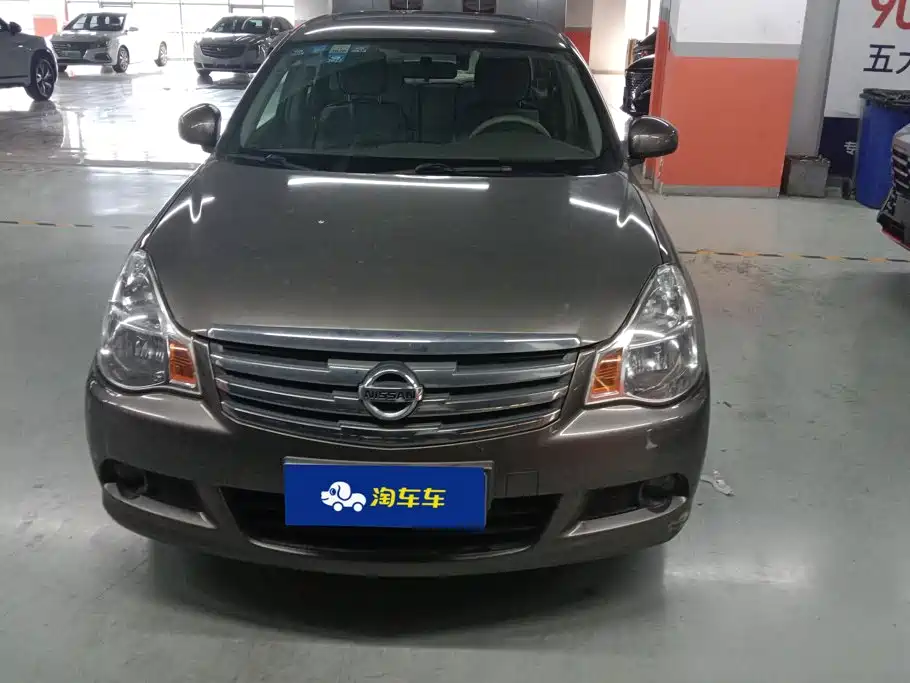 Nissan Sylphy 2016