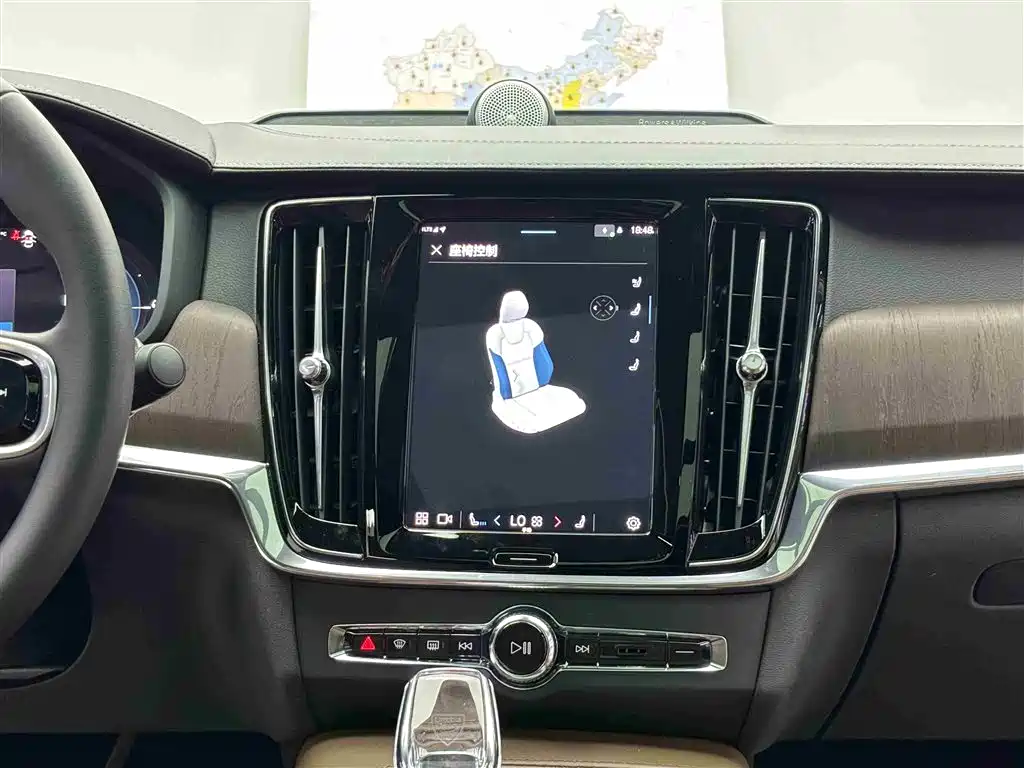 Volvo S90 PHEV 2024 — фото 11