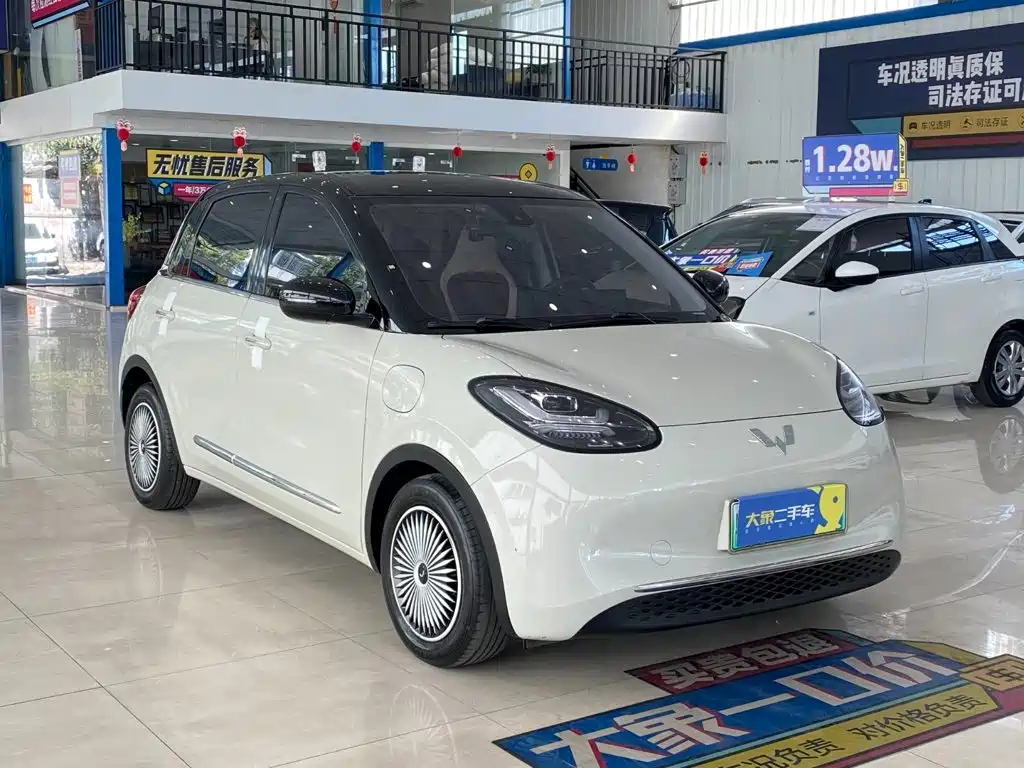 Wuling Bingo 2023