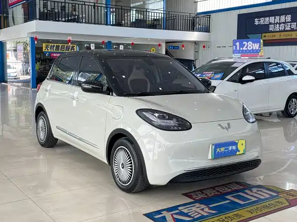 Wuling Bingo 2023