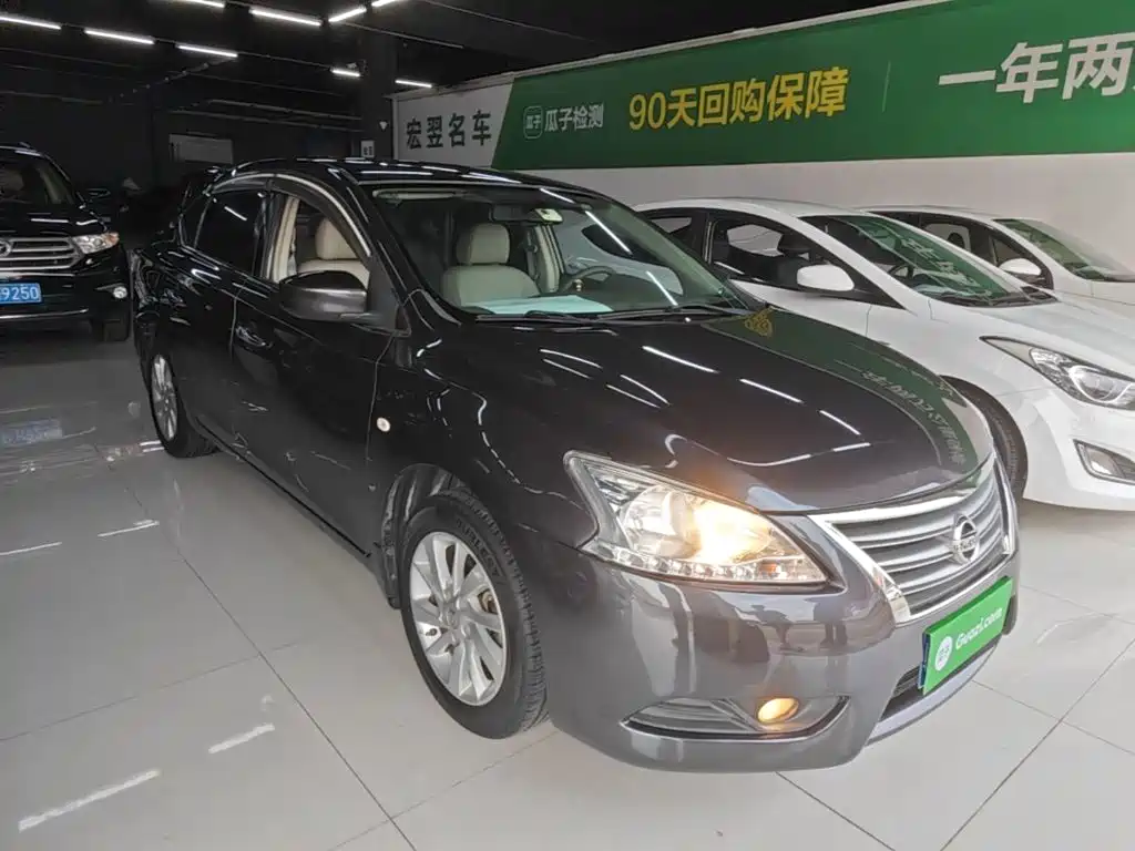 Nissan Sylphy 2015