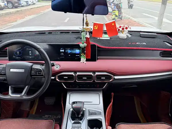 Jetour X70 PLUS 2022