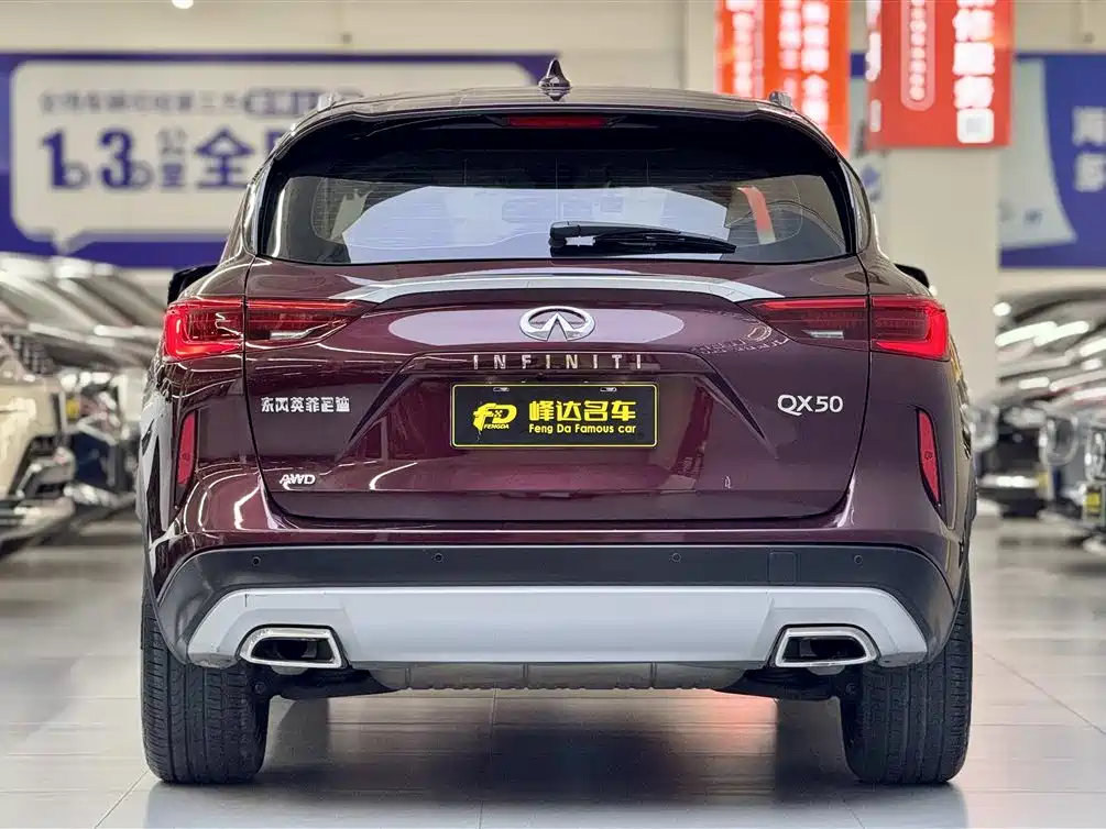 Infiniti QX50 2018 — фото 3
