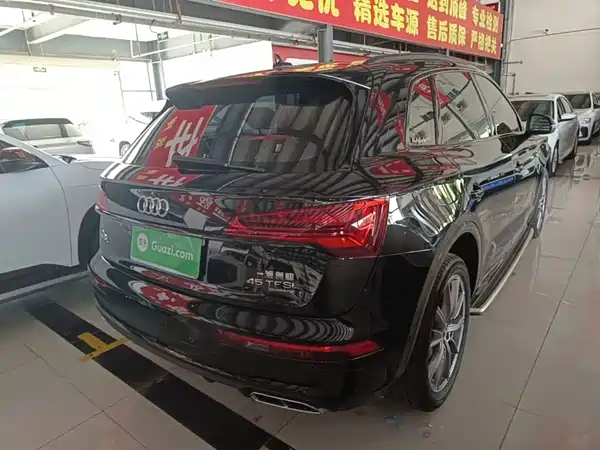 Audi Q5L 2022