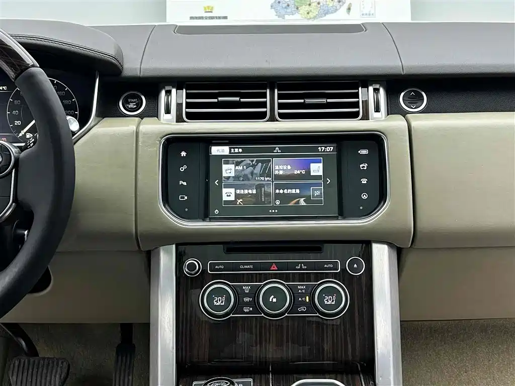 Land Rover Range Rover 2016 — фото 9