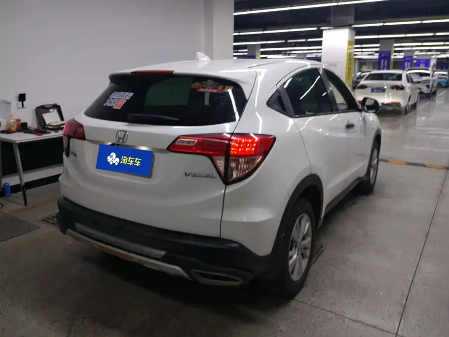 Honda Vezel 2016