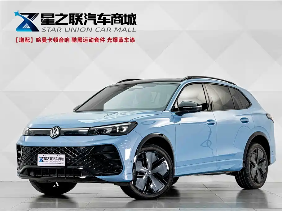 Volkswagen Tiguan L 2024