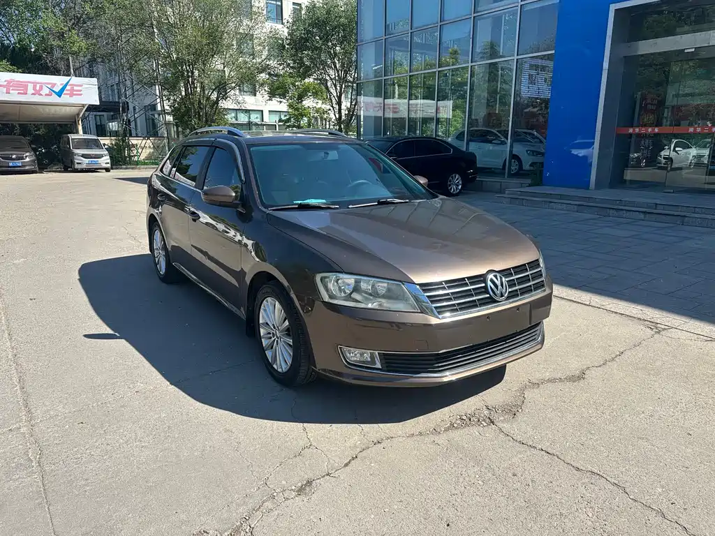 Volkswagen Gran Lavida 2014