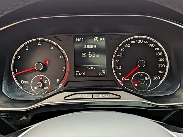 Jetta VS7 2023