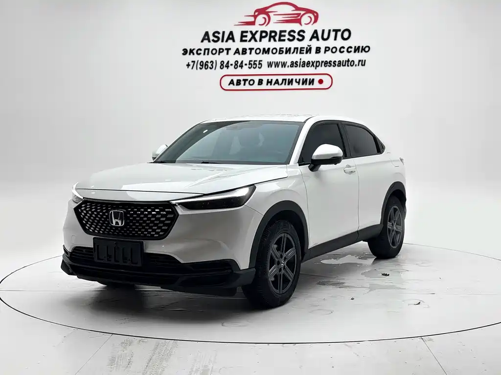 Honda XR-V 2023