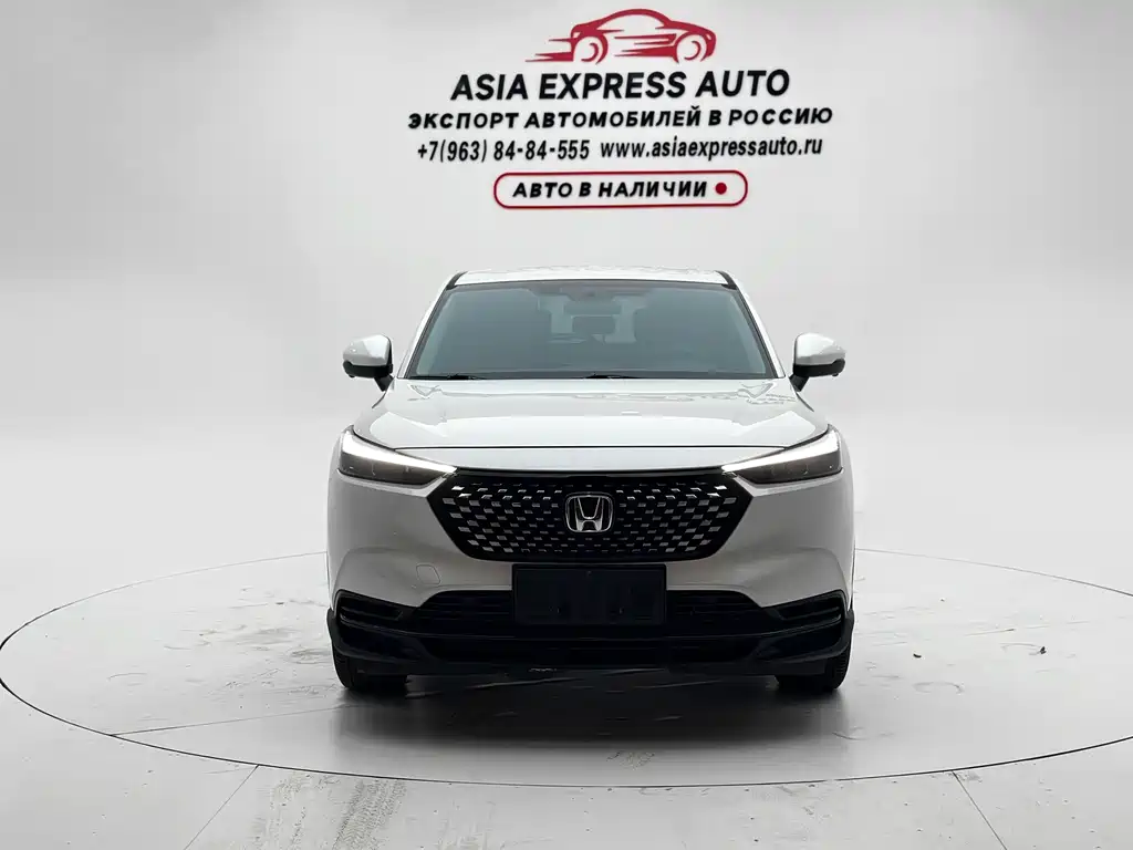 Honda XR-V 2023