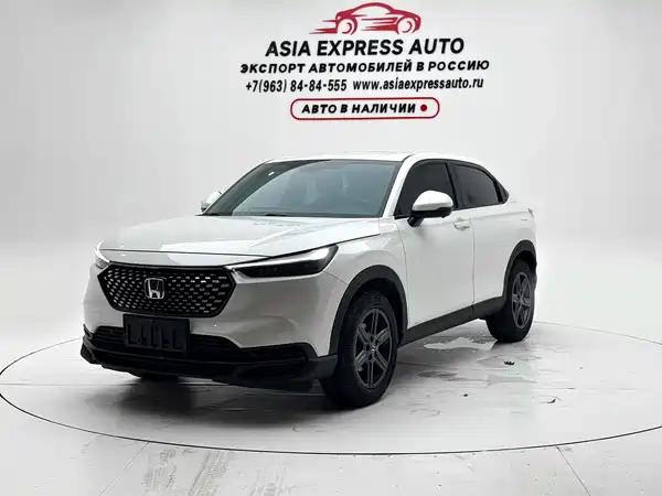 Honda XR-V 2023