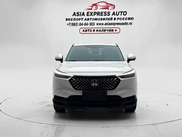 Honda XR-V 2023