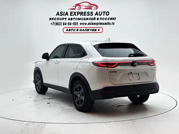 Honda XR-V 2023
