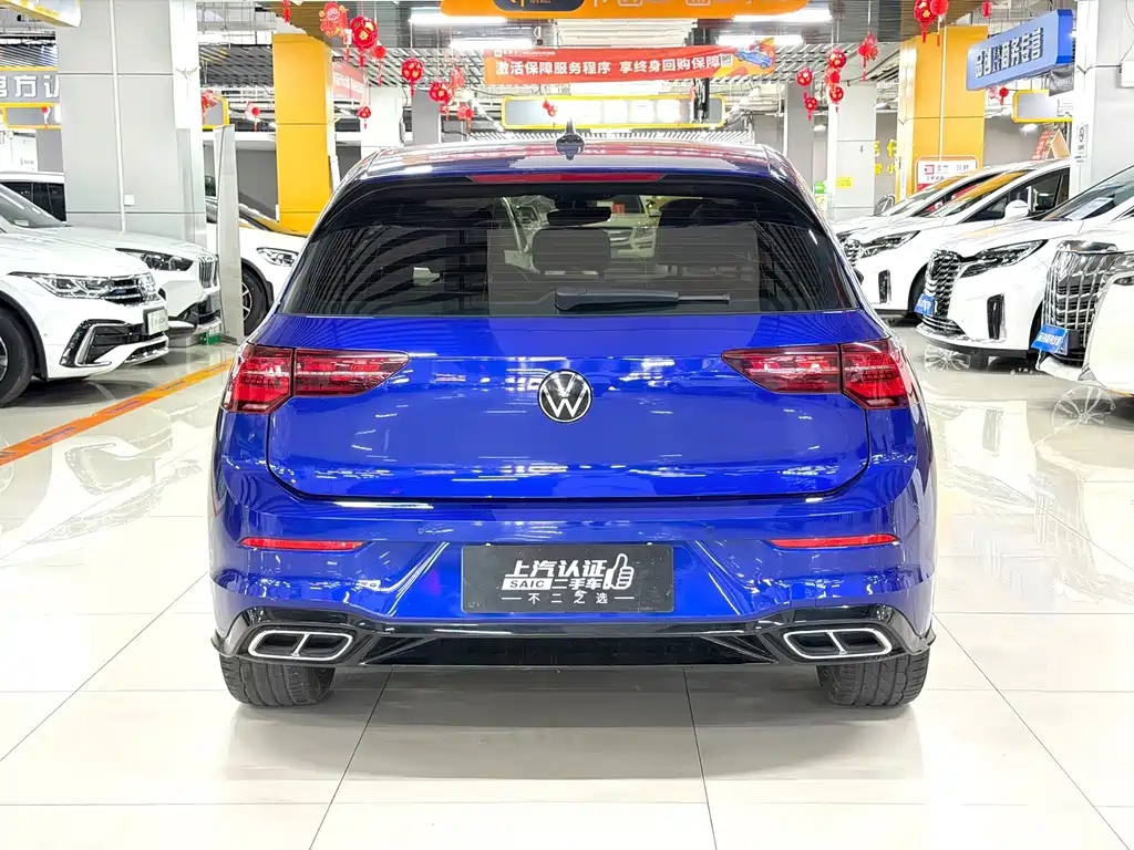 Volkswagen Golf 2023