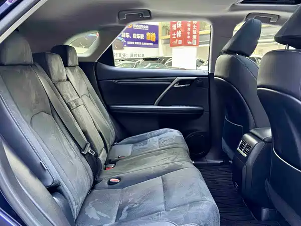 Lexus RX 2020