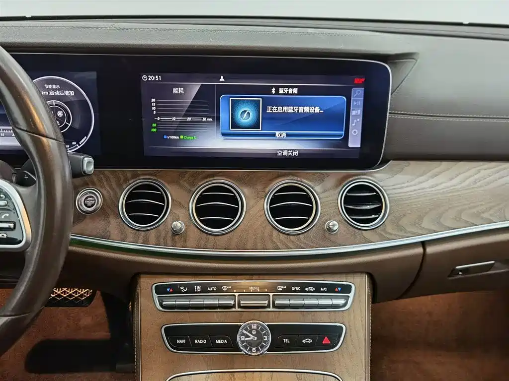 Mercedes-Benz E-Class 2020 — фото 12