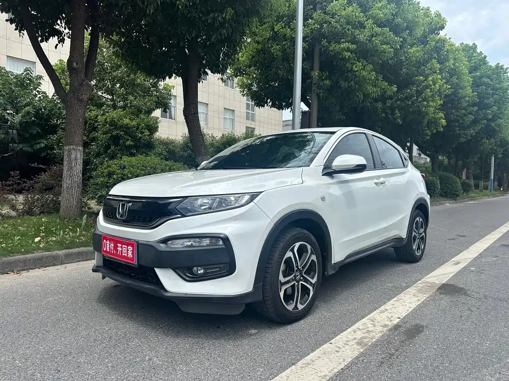 Honda XR-V 2017