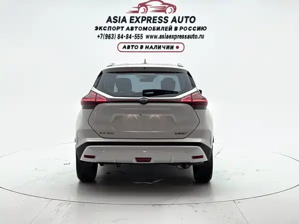 Nissan Kicks 2024