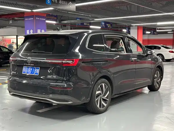 Volkswagen Viloran 2023
