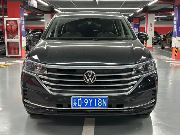 Volkswagen Viloran 2023