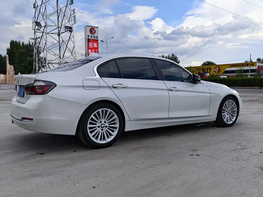 BMW 3 Series 2017