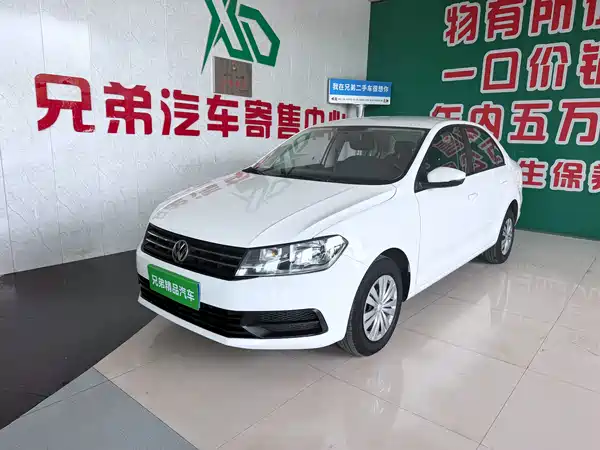 Volkswagen Santana 2022
