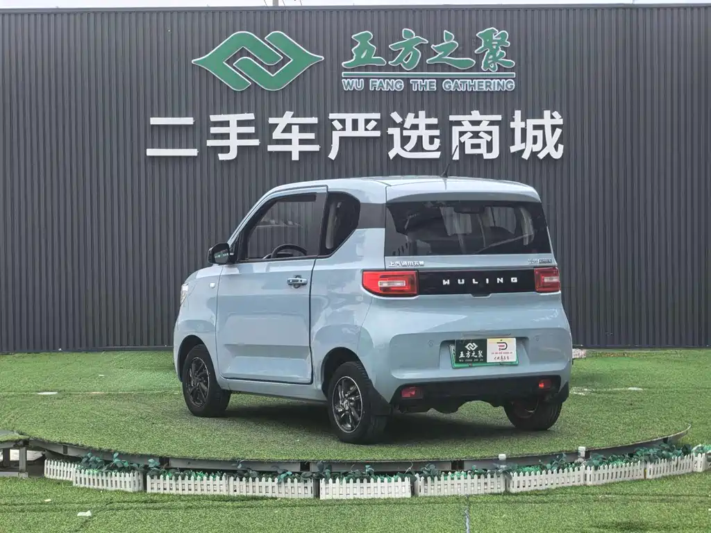 Wuling Hongguang MINIEV 2021 — фото 12