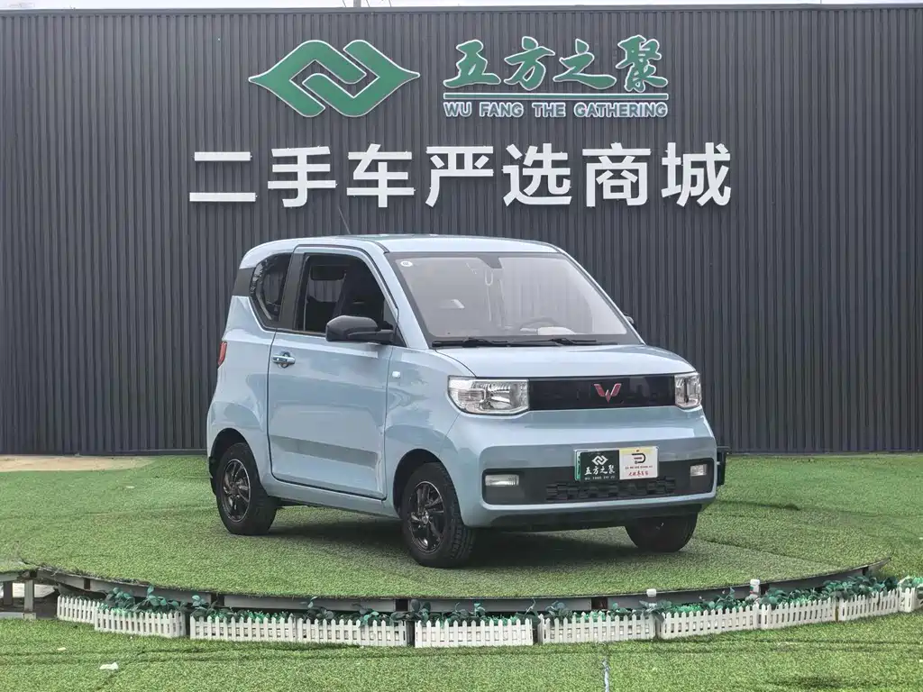 Wuling Hongguang MINIEV 2021