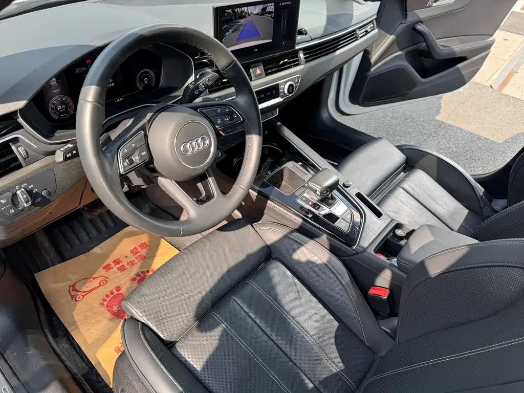 Audi A4L 2023