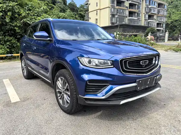 Geely Boyue 2020