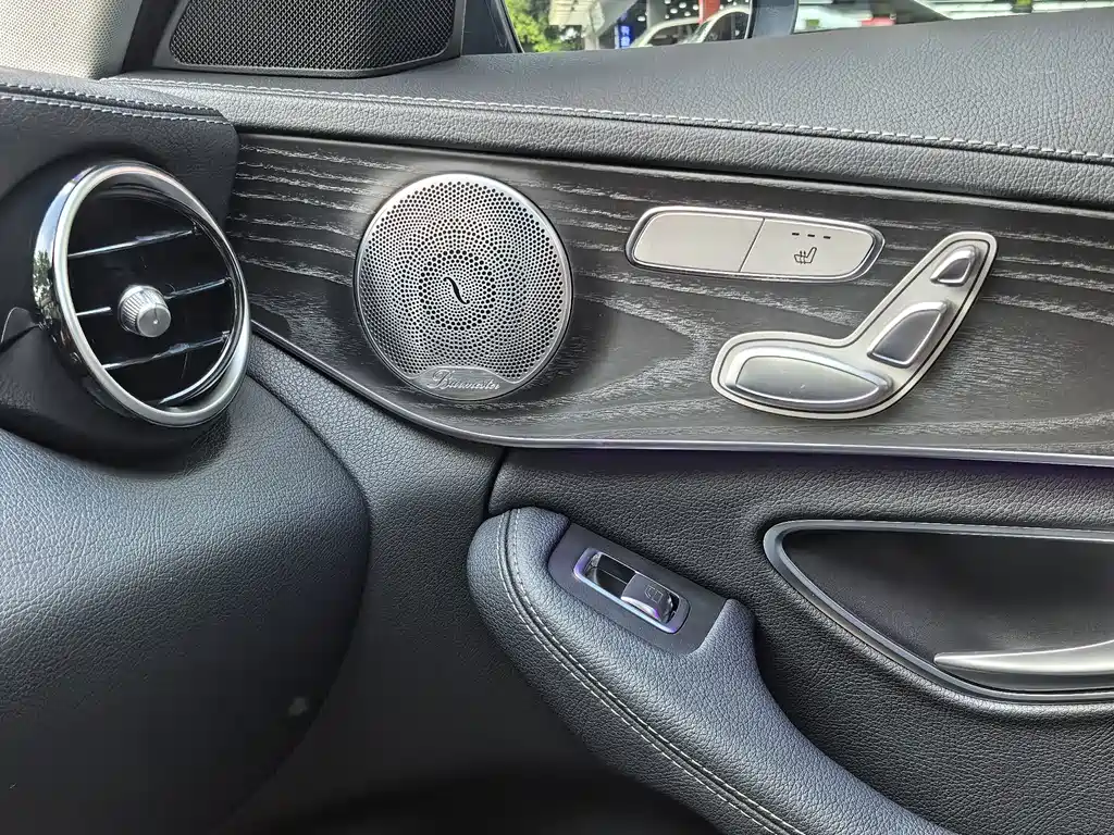 Mercedes-Benz C-Class 2021 — фото 19