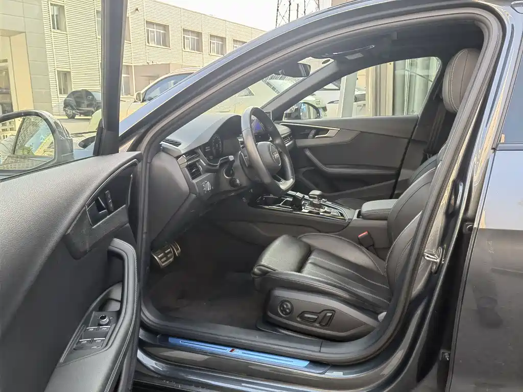 Audi A4L 2023