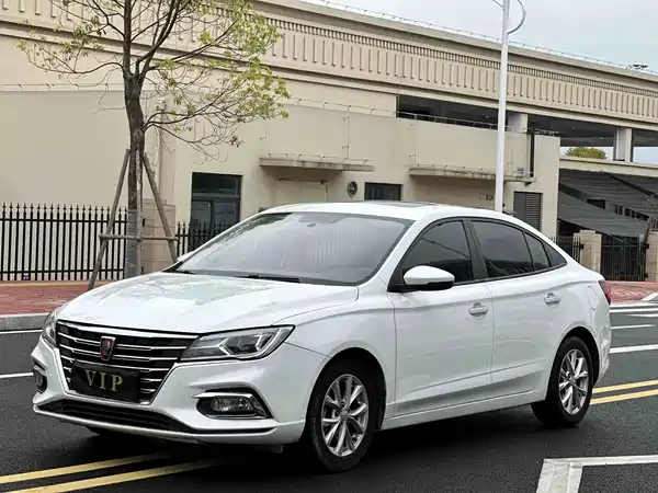 Roewe i5 2020