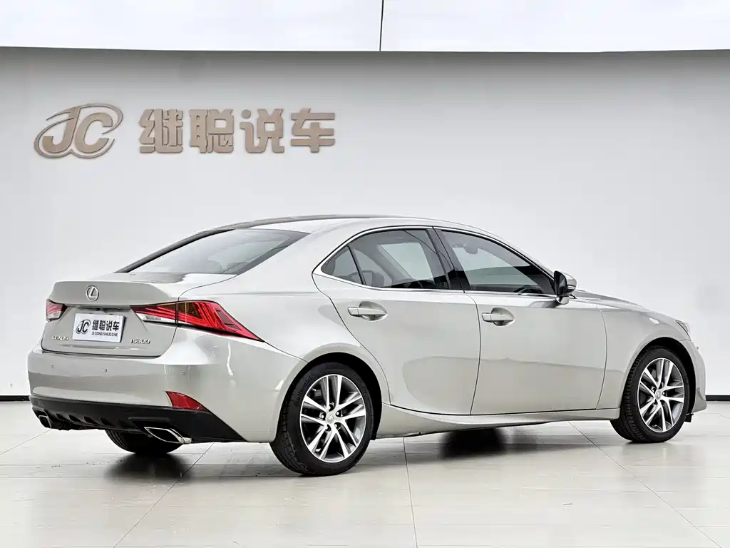Lexus IS 2020 — фото 15