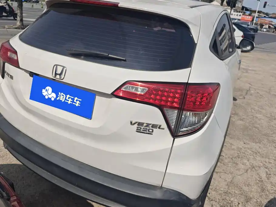 Honda Vezel 2022 — фото 3