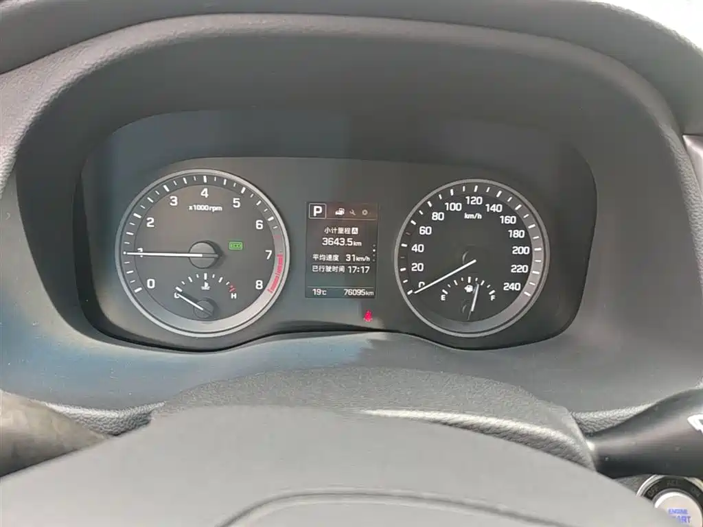 Hyundai Tucson 2017 — фото 12
