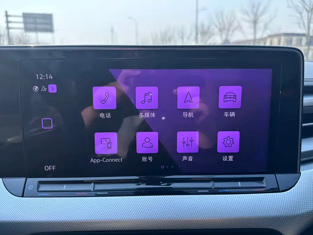 Volkswagen Lamando 2022 — фото 12