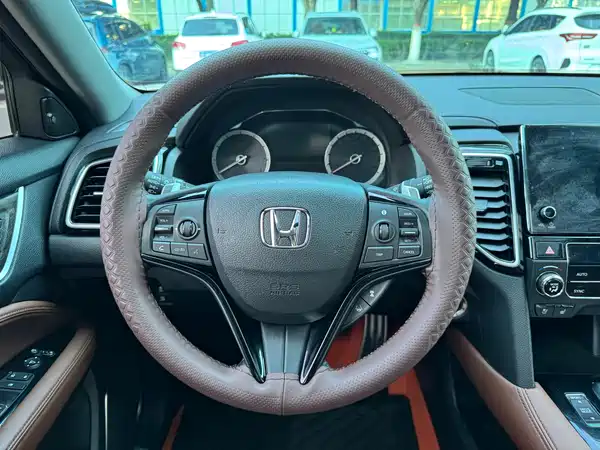 Honda UR-V 2021