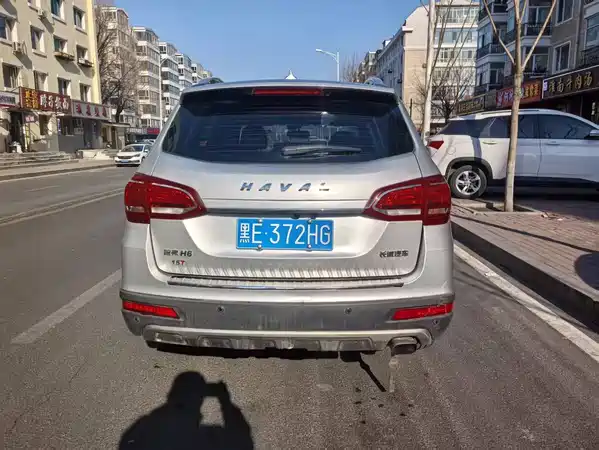 Haval H6 2015