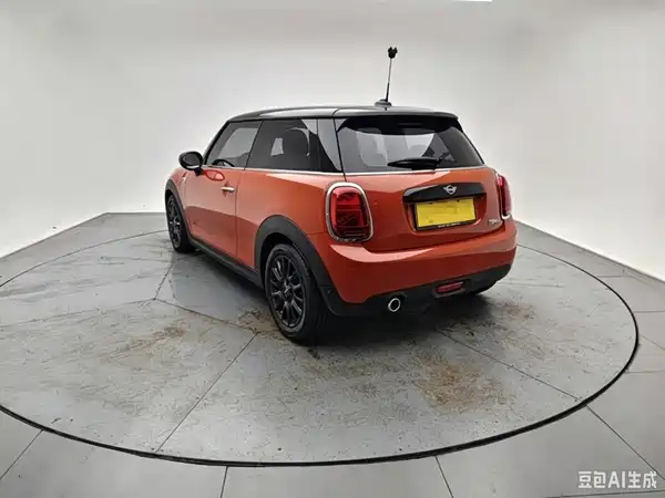 MINI 2020