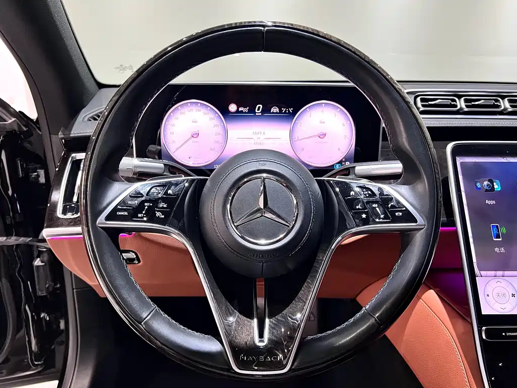 Mercedes-Benz S-Class 2023 — фото 42